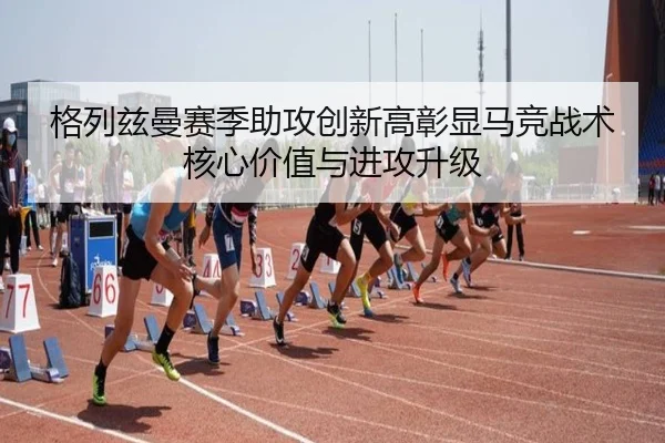 img_1781883792535_114_1_683.jpg