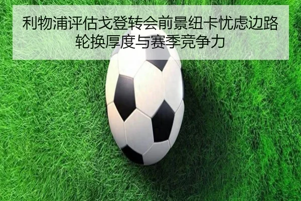 img_1785145084517_1803_1_938.jpg